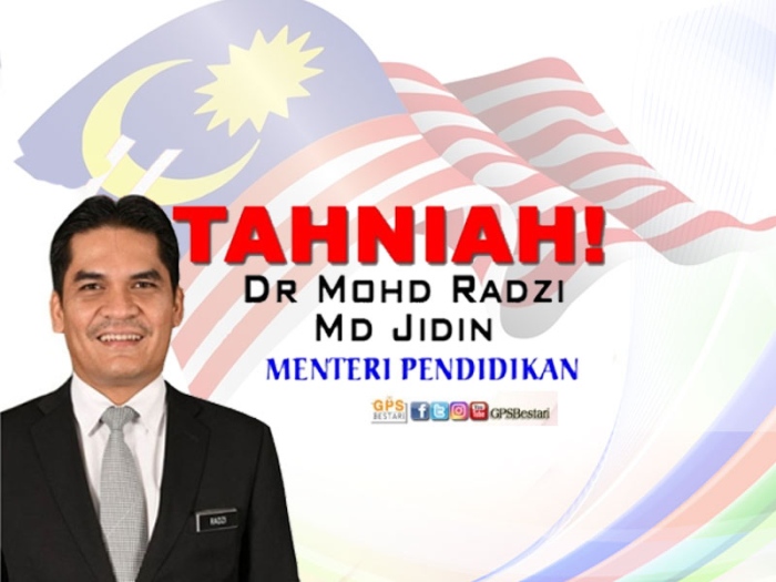 Selamat datang Menteri Kanan Pendidikan baharu, ini biodatanya