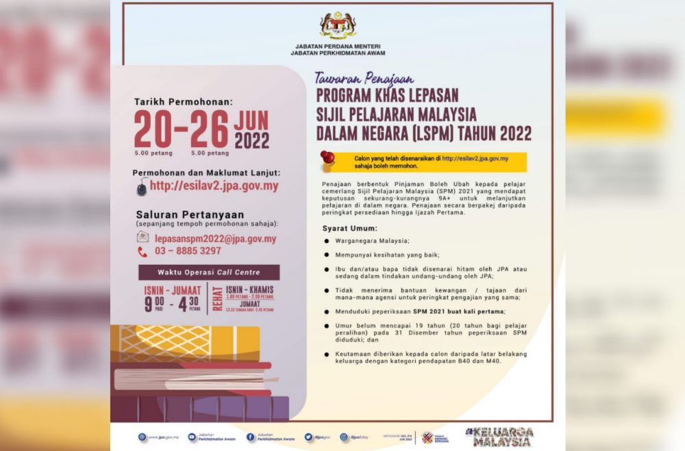 LSPM JPA permohonan 2022