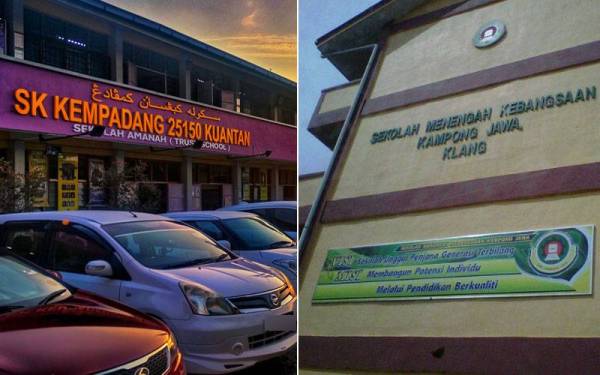 anugerah sekolah terbaik dunia