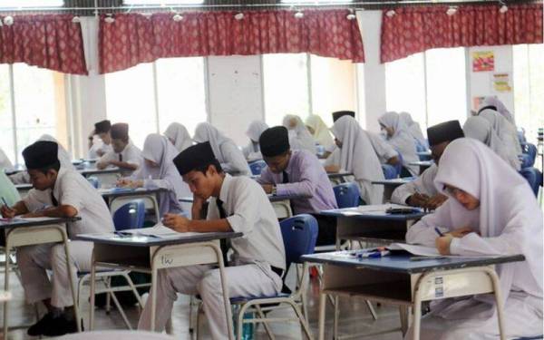 pelajar-STAM-2021
