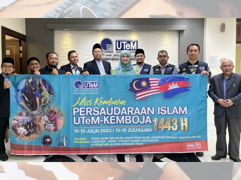 UTeM jayakan Misi Kembara Persaudaraan Islam di Kemboja