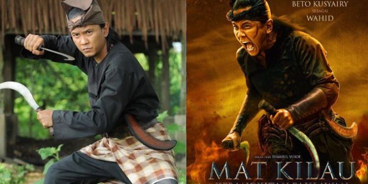 mat kilau