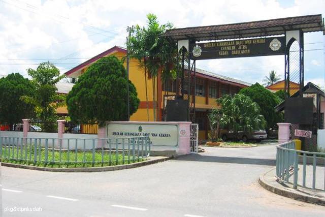 SK Dato\' Wan Kemara