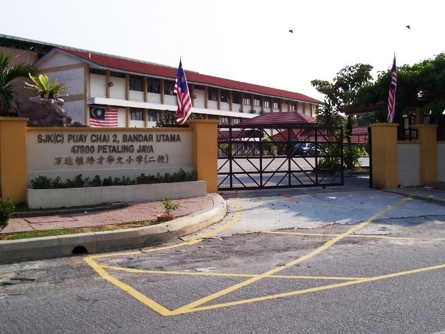 SJKC-Puay-Chai-2-1