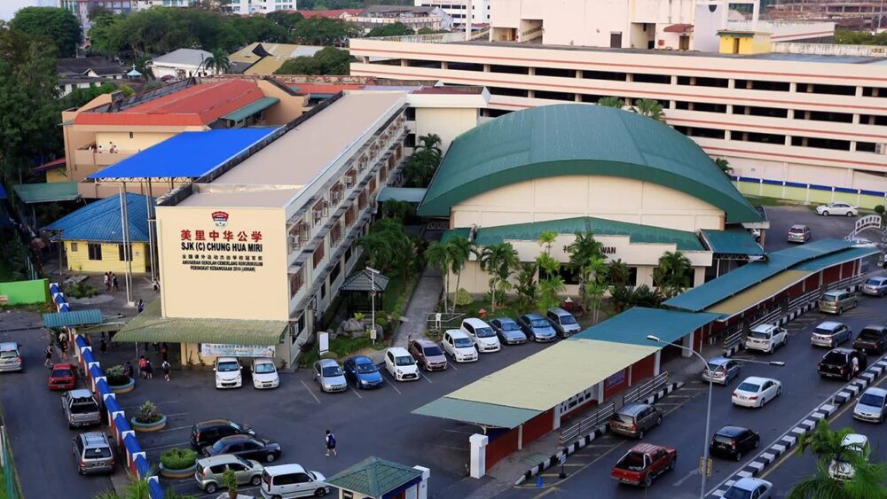 sjkc-chung hua