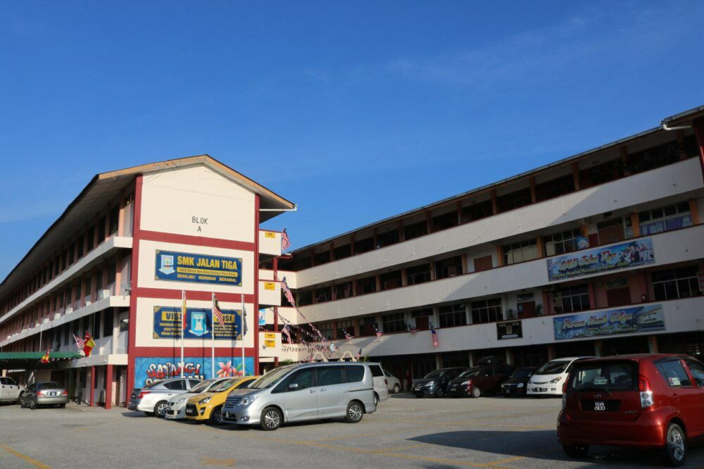 smk jalan tiga