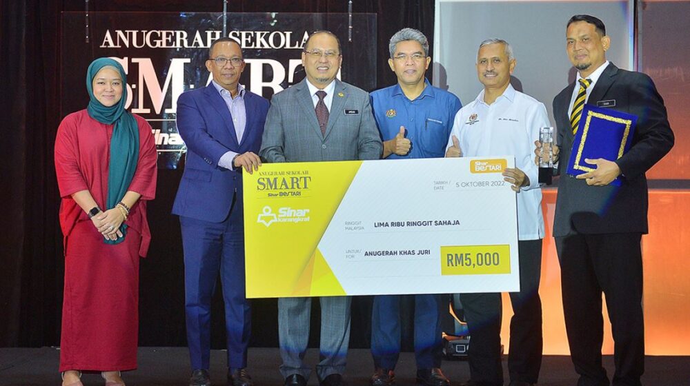 SK Pos Dipang diumumkan sebagai pemenang Anugerah Khas Juri ASSSB 2021 2022.