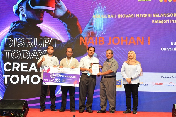 upm- rozaidi